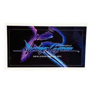 Sony PlayStation 1 PS1 Racing Lagoon 1999 Vintage VTG Memory Card Sticker‎